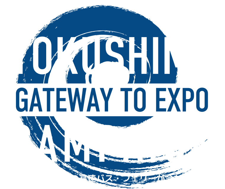 徳島万博チケット案内