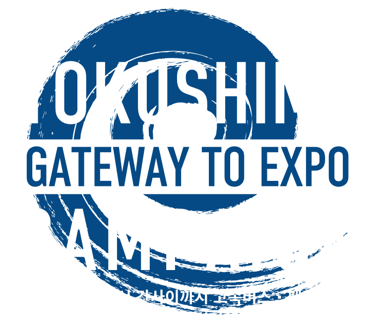 徳島万博チケット案内